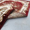 Ковер для гостиной Бордовый Арт 25482 New